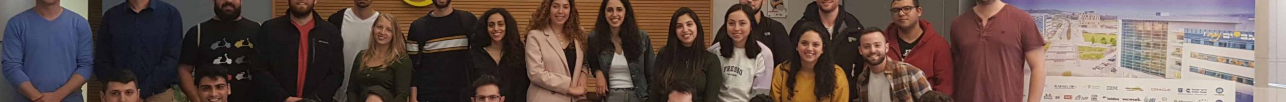 התמחות גב ים נגב