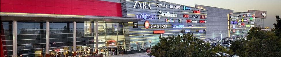 גרנד קניון באר שבע