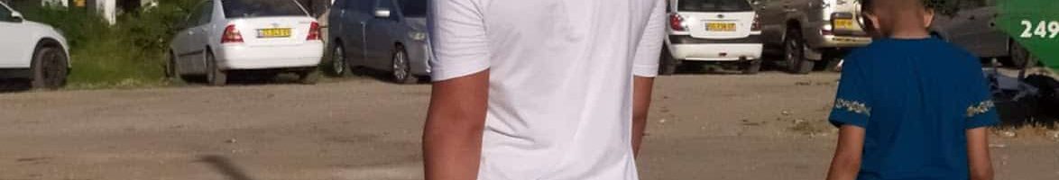 ערבים ישראלים